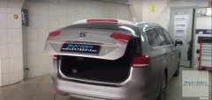 VW Passat B8 - B8.5 için Elektrikli Bagaj Sistemi