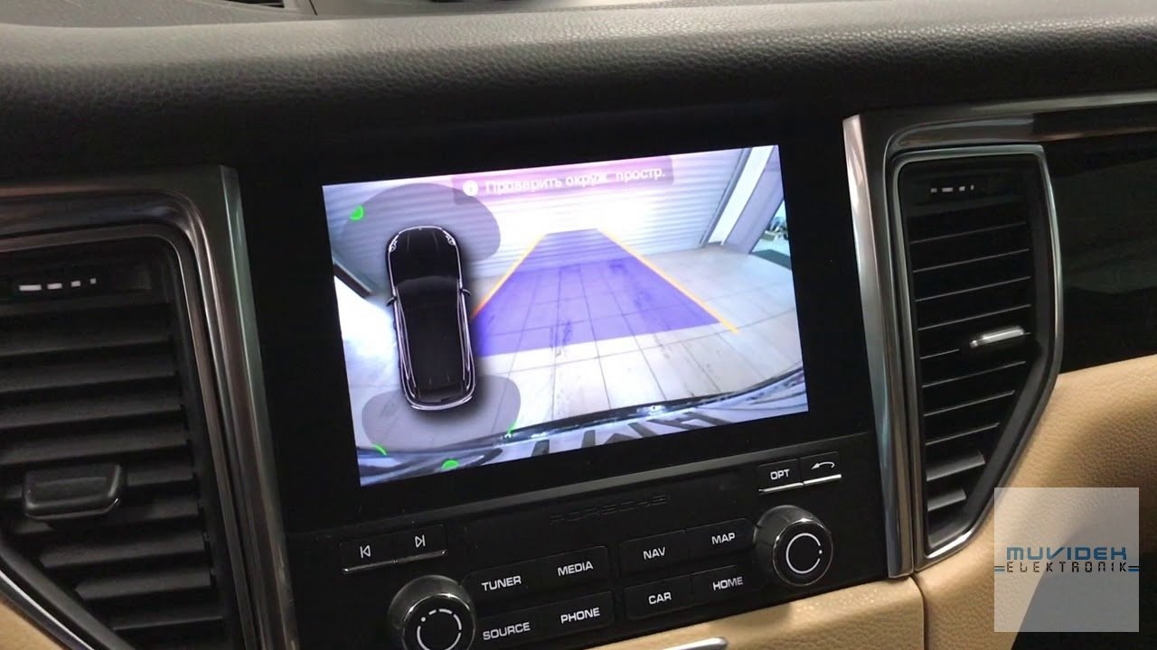 Porsche Macan Geri Görüş Kamerası